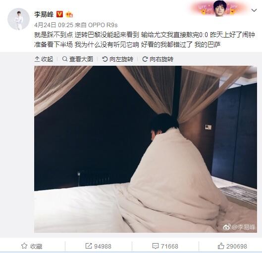 一个草根阶级在市井奋斗的故事。阿妙（杨千嬅）决心摆脱，还清父亲欠下的债务后，从头糊口。她与另外一个“卖鱼佬”（陈奕迅）不打不成相识到后来一路为着糊口奔走，到后来互生情素，来往返回，事事情迁过了10年的时候。                                  　　时代他们掉往联系过，缘分仍是把他们拉回了彼此的糊口，他仍是像之前一样关心她的糊口。她对他深躲的豪情也垂垂浮出水面。